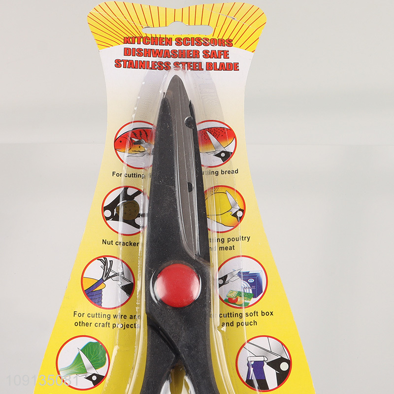 New arrival stainless steel blade kitchen scissors chicken bone scissors