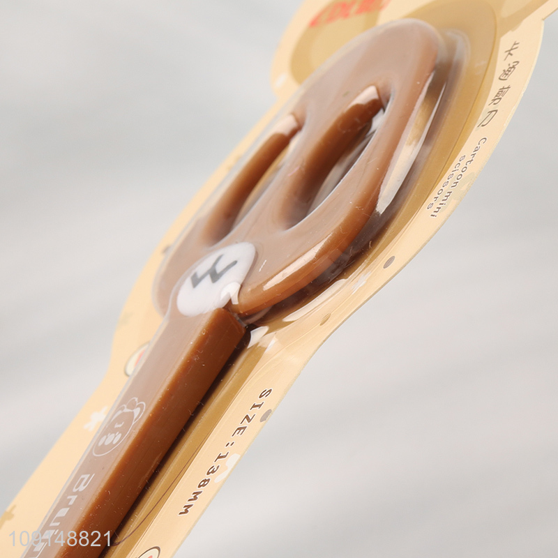 New Product Kids Scissors Cute Safety Scissors for Cutting Paper