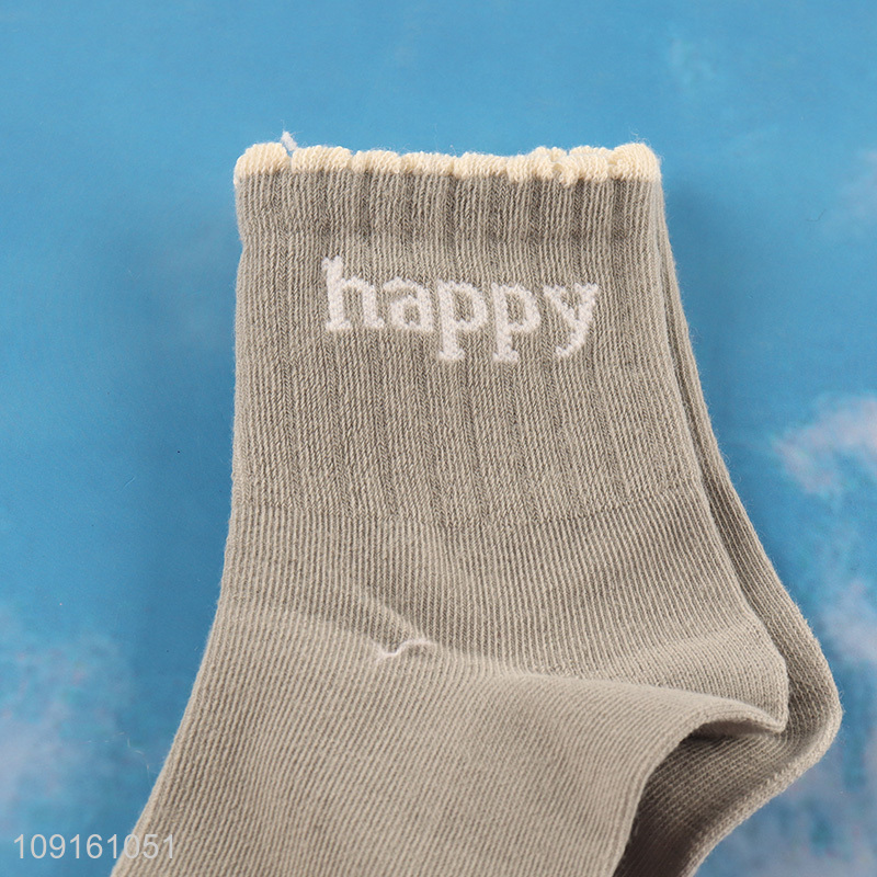 Most popular cotton breathable children socks fitness socks for sale