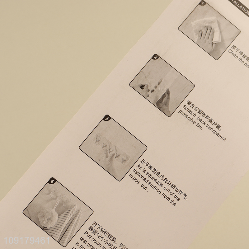 Hot items traceless elephant nose shape sticky hook wall hook