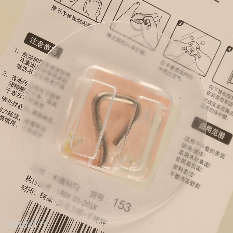 New Product 1PC Flower Hooks Adhesive Hooks Waterproof Coat Key Hooks