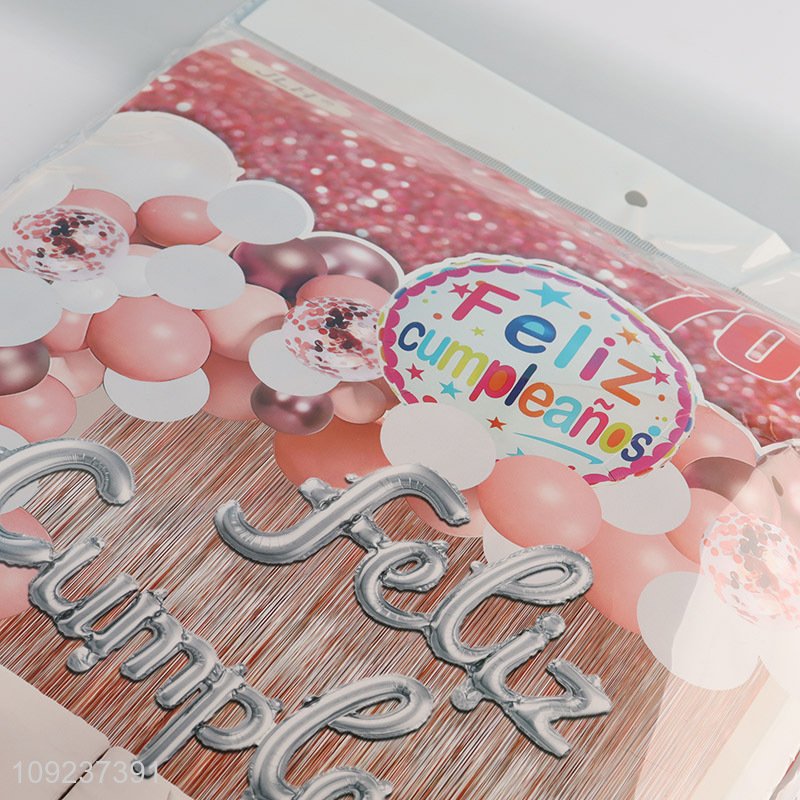 Hot selling party supplies aluminum foil balloon set wholesale