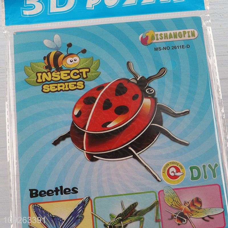 China products insect series beetle 3d puzzle toys educational toys for kids