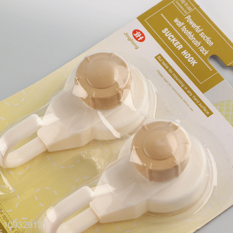 Factory price household sticky hook wall hook set