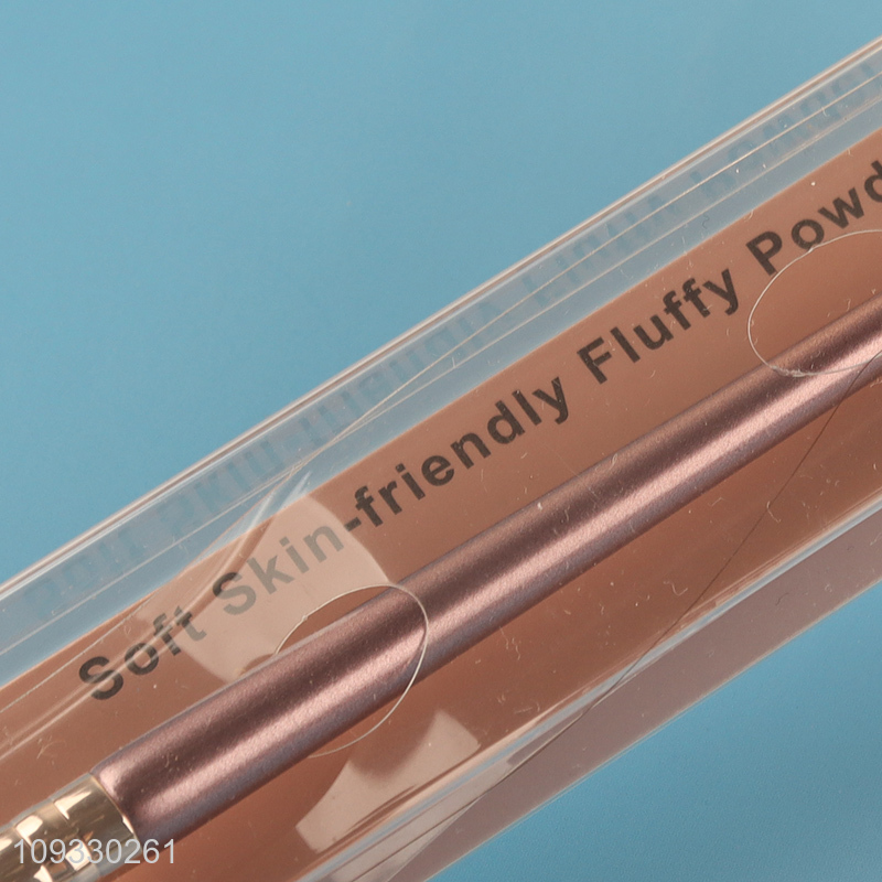 China wholesale makeup tool tapered detail brush