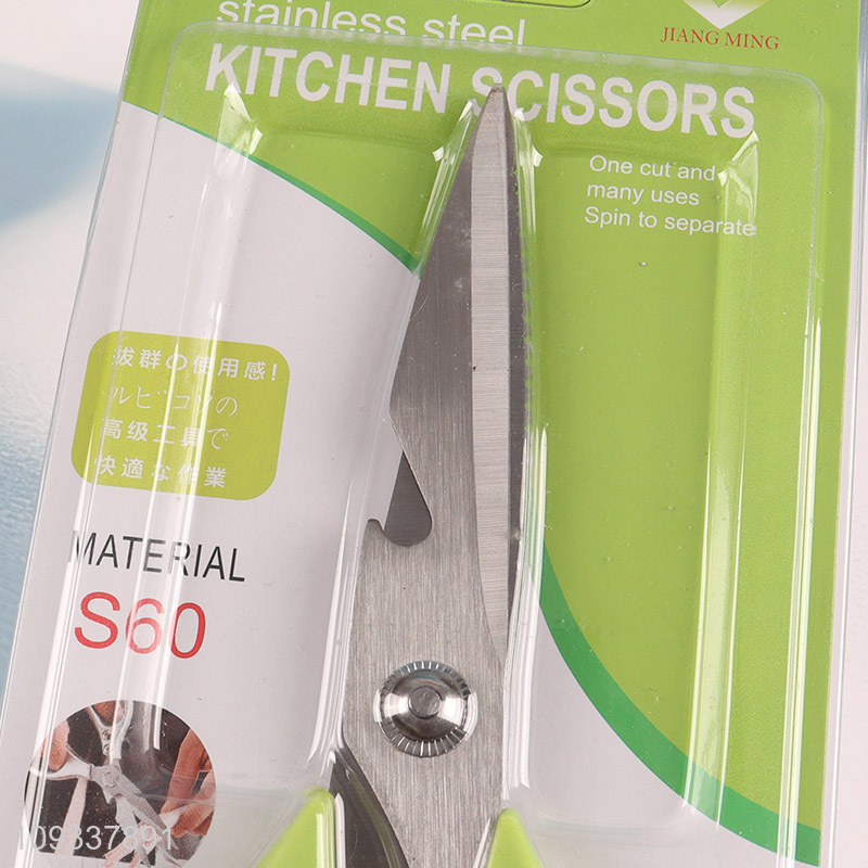 New arrival stainless steel kitchen scissors