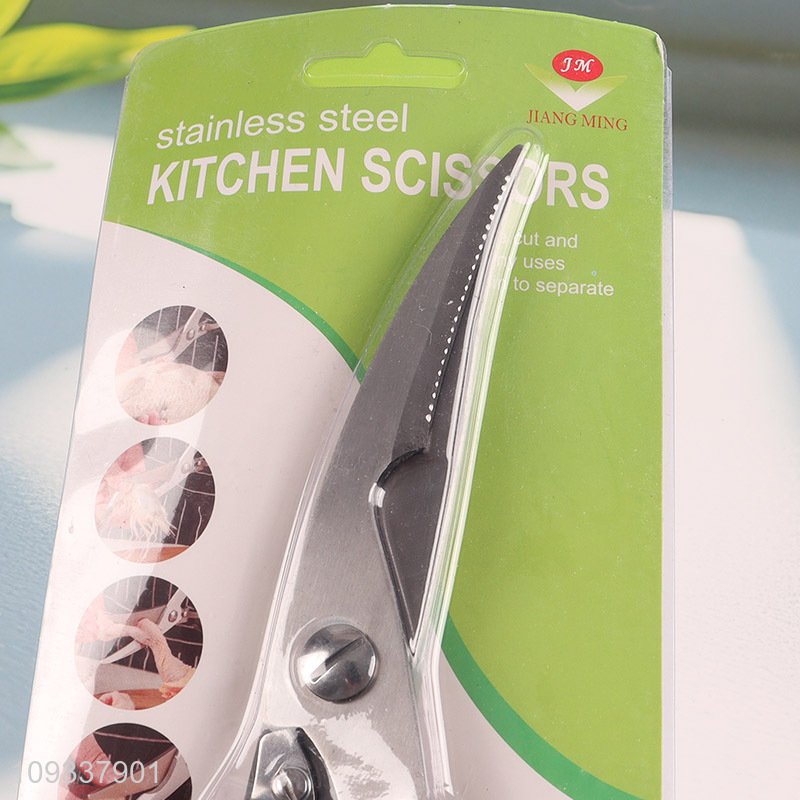 China wholesale black stainless steel kitchen scissors