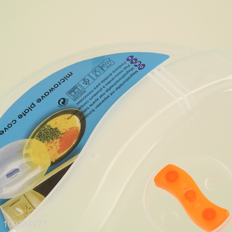 Latest products   household kitchen microwave plate cover