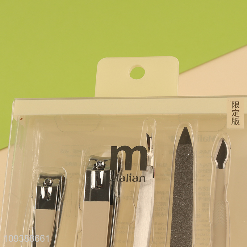 Good price 5pcs nail art tool manicure set
