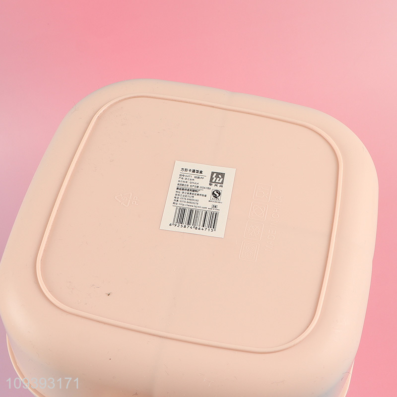 Low price school kids food container plastic lunch box