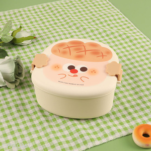 Online wholesale cute plastic lunch box for school & picnic