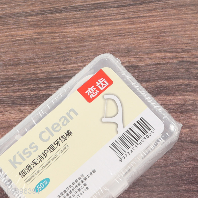 Hot products disposable oral care dental floss set