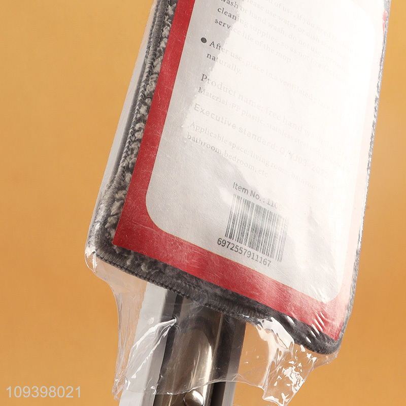 China supplier hands-free washing mop for cleaning tool