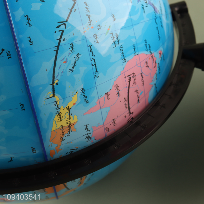 Best quality school students arabic world globe
