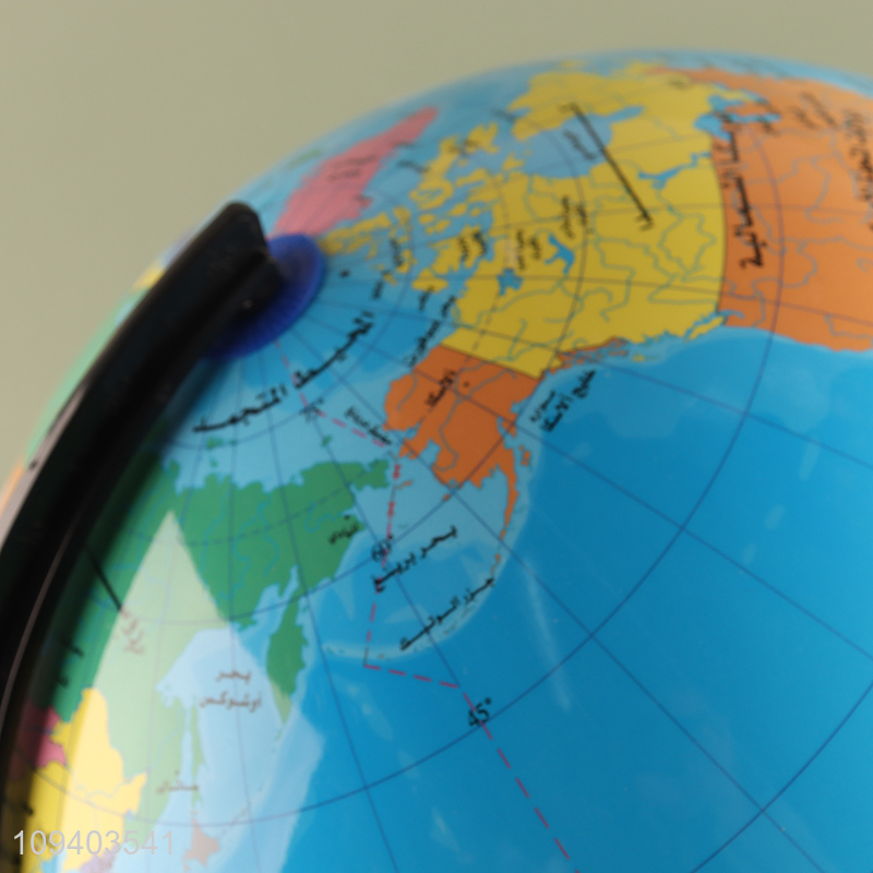 Best quality school students arabic world globe