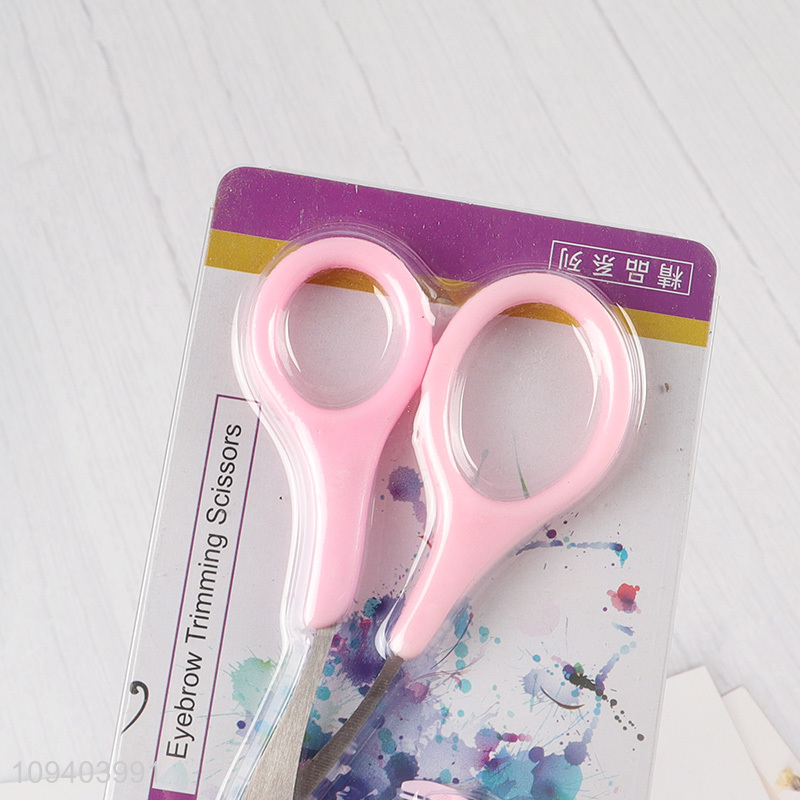 Top products makeup tool eyebrow trimmer scissors
