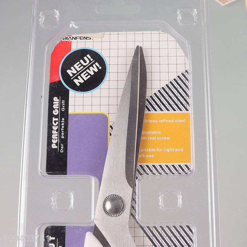 New product stainless steel tailor scissors with white handle
