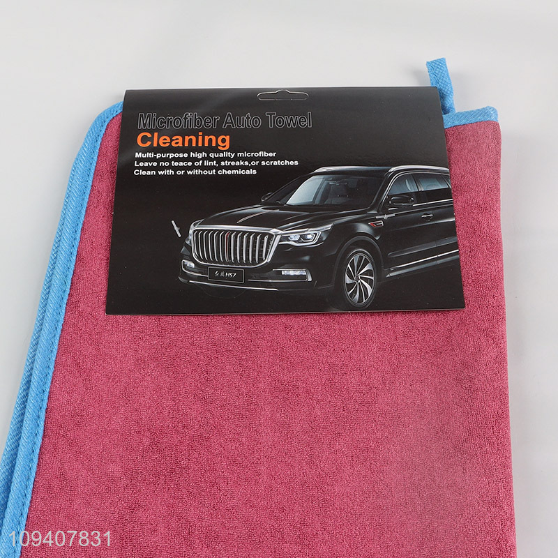 Good quality multicolor car washing towel cleaning cloth