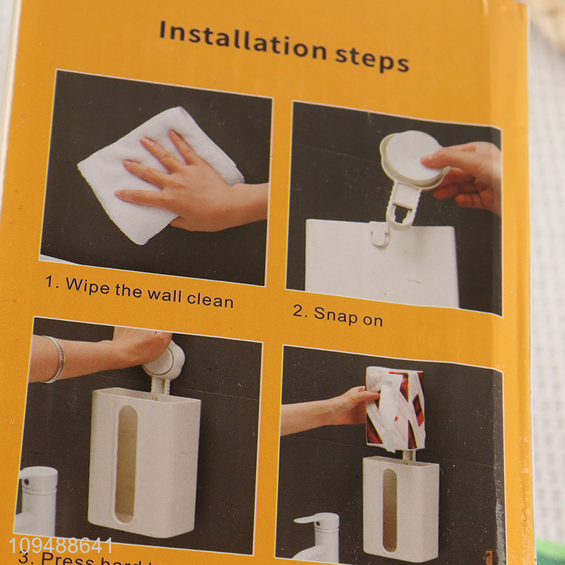New arrival suction tissue box holder for home