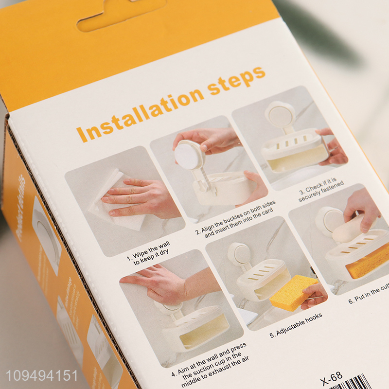 New arrival double layer suction soap holder