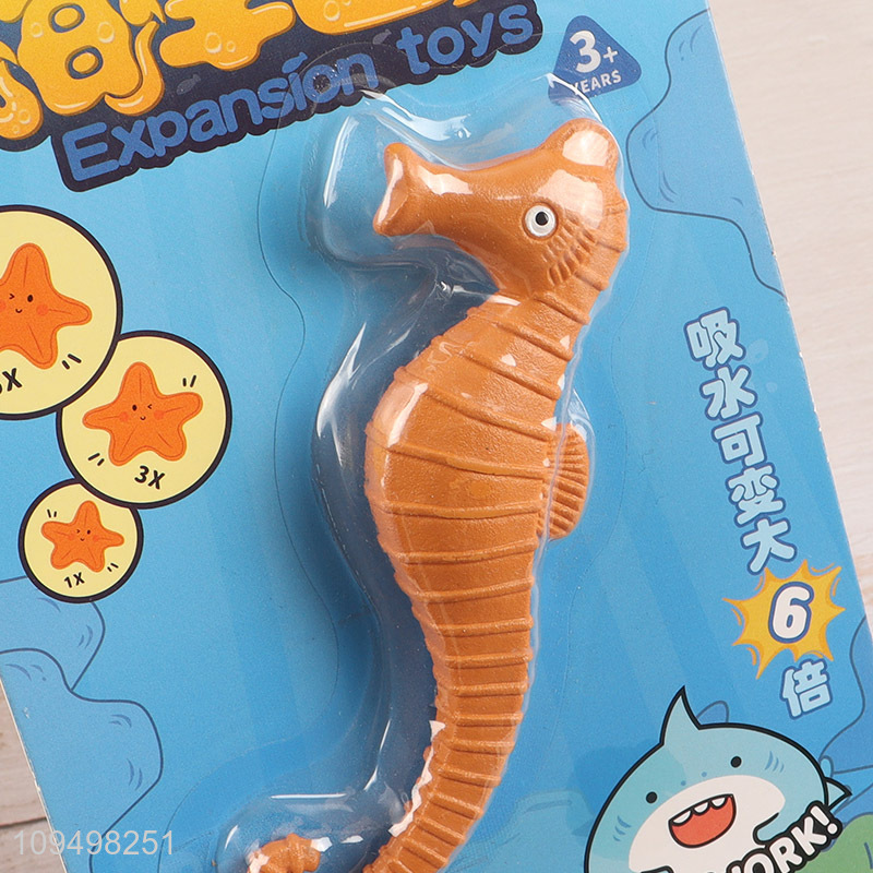 Latest products   sea world water expansion toys