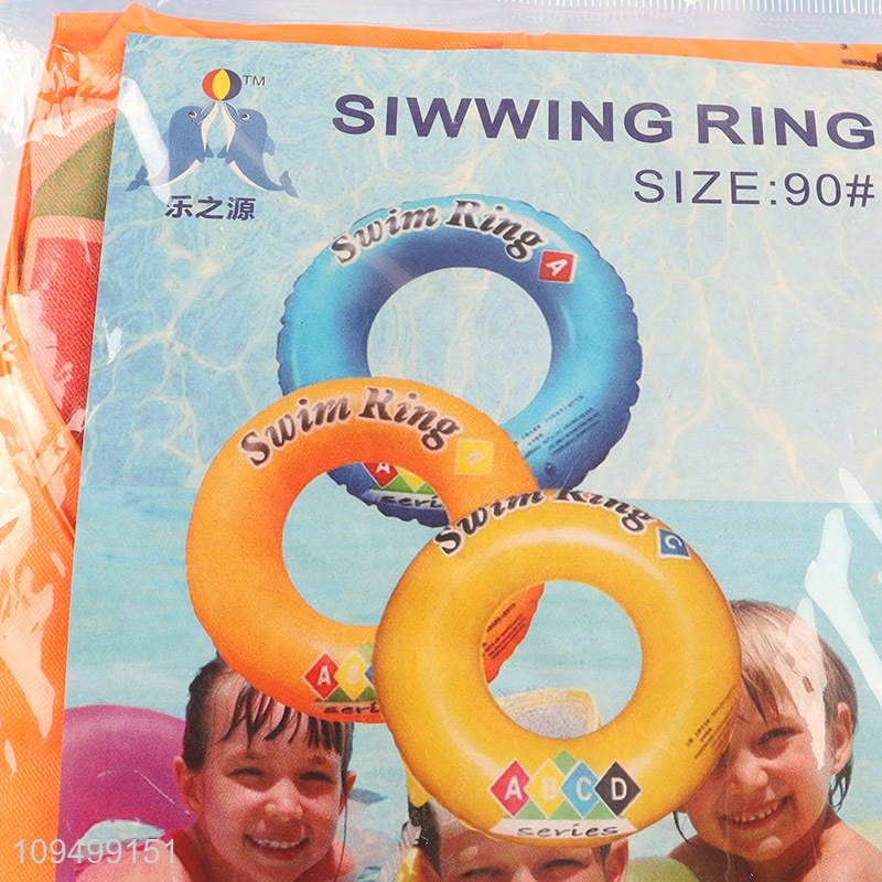 Good quality multicolor inflatable swimming rings for kids