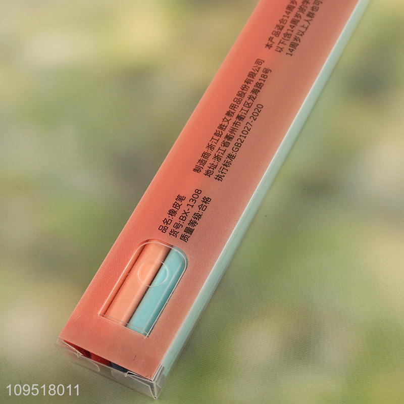Low price 8pcs school students eraser pen