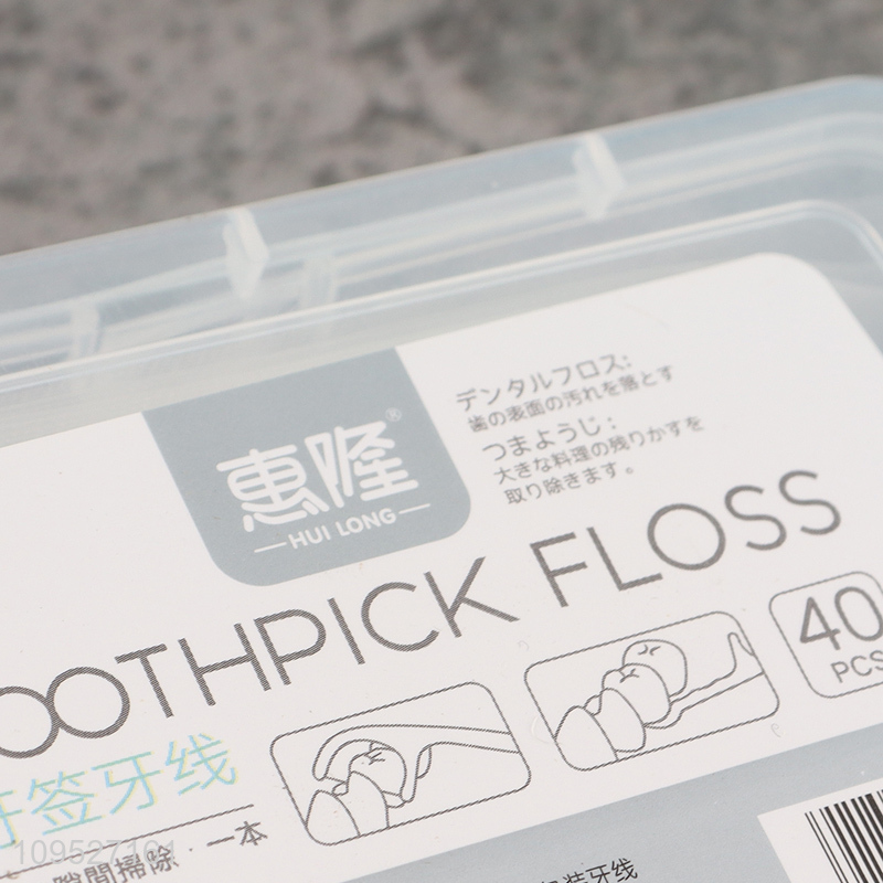 Latest products   40pcs portable toothpicks floss set