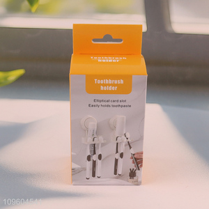 Top products suction cup toothbrush paste holder